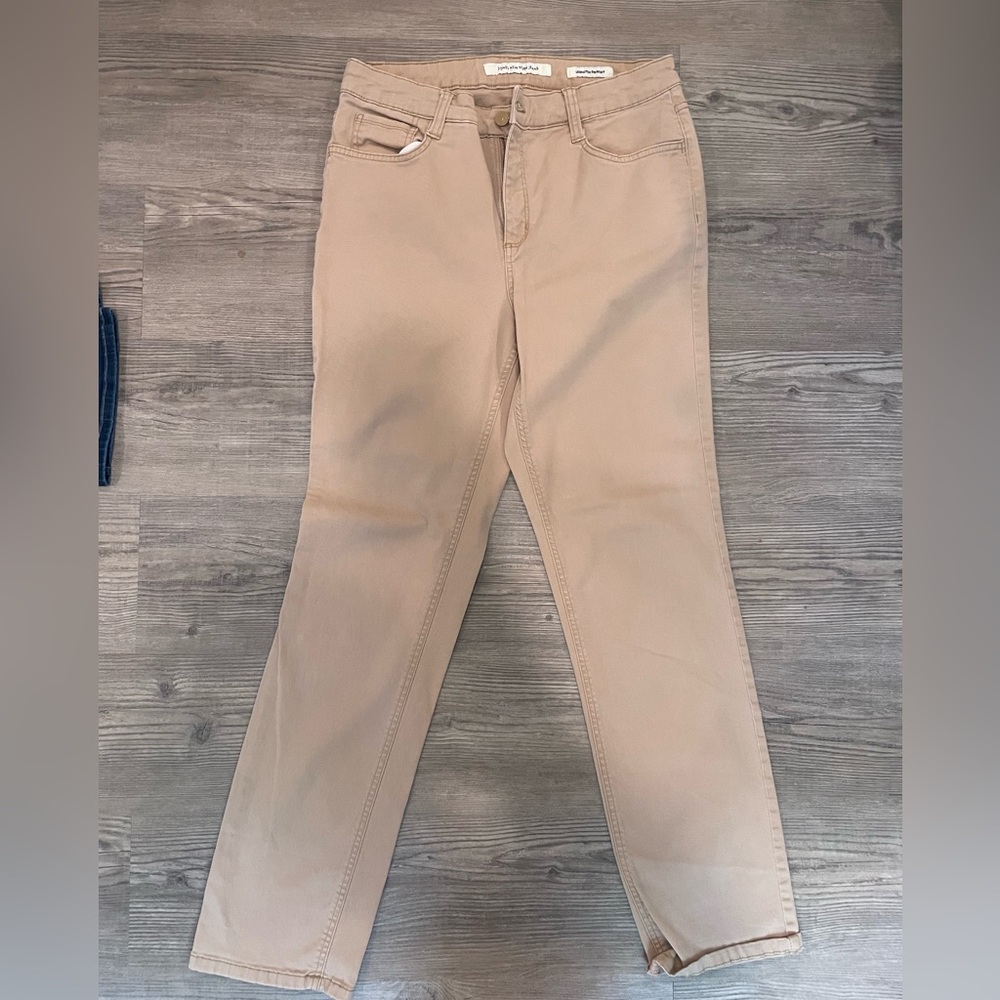 Jones New York Beige Straight Leg Jeans